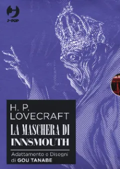 Volume cover